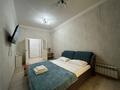 1-комнатная квартира · 40 м² · 4/9 этаж, Туран за 13 000 ₸ в Астане, Есильский р-н — фото 2