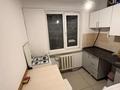 2-бөлмелі пәтер · 45 м² · 1/4 қабат, Тимирязева — Радостовца, бағасы: 300 000 ₸ в Алматы, Бостандыкский р-н — фото 2