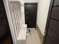 2-бөлмелі пәтер · 45 м² · 1/4 қабат, Тимирязева — Радостовца, бағасы: 300 000 ₸ в Алматы, Бостандыкский р-н — фото 4