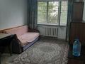 2-бөлмелі пәтер · 45 м² · 1/4 қабат, Тимирязева — Радостовца, бағасы: 300 000 ₸ в Алматы, Бостандыкский р-н — фото 5