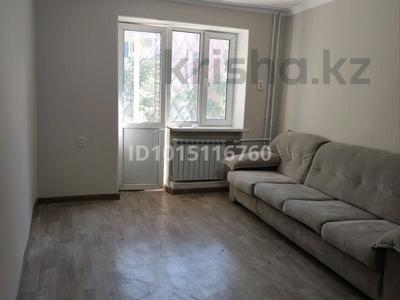 2-комнатная квартира · 45 м², Аскарова за 18 млн ₸ в Таразе