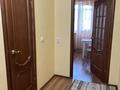 1-бөлмелі пәтер · 53.3 м² · 4/9 қабат, Микрорайон Авангард-2 11Б — ТЦ Мерей, бағасы: 21 млн ₸ в Атырау, мкр Авангард-2 — фото 5