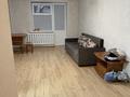 2-комнатная квартира · 36 м² · 3/3 этаж, мкр Самал-2, Достык 91Б — Ленина Альфа Раби за 350 000 ₸ в Алматы, Медеуский р-н — фото 3
