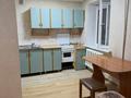 2-комнатная квартира · 36 м² · 3/3 этаж, мкр Самал-2, Достык 91Б — Ленина Альфа Раби за 350 000 ₸ в Алматы, Медеуский р-н — фото 5
