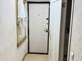 2-комнатная квартира · 36 м² · 3/3 этаж, мкр Самал-2, Достык 91Б — Ленина Альфа Раби за 350 000 ₸ в Алматы, Медеуский р-н — фото 7
