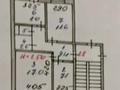 3-бөлмелі пәтер · 56 м² · 5/5 қабат, Ерганата Кушербаева 60, бағасы: 11.5 млн ₸ в Экибастузе — фото 11