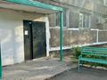 3-бөлмелі пәтер · 56 м² · 5/5 қабат, Ерганата Кушербаева 60, бағасы: 11.5 млн ₸ в Экибастузе — фото 12