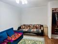 2-комнатная квартира · 42 м² · 4/5 этаж, Сортировка, Мануильского за 7.1 млн ₸ в Караганде, Алихана Бокейханова р-н
