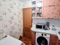 2-комнатная квартира · 42 м² · 4/5 этаж, Сортировка, Мануильского за 7.1 млн ₸ в Караганде, Алихана Бокейханова р-н — фото 4