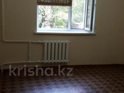 2-комнатная квартира · 31.9 м² · 2/5 этаж, Наурызбай батыра 16 за 23 млн ₸ в Алматы, Алмалинский р-н