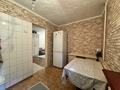 2-комнатная квартира · 43 м² · 1/3 этаж, Ауэзова 136б за 280 000 ₸ в Алматы, Бостандыкский р-н — фото 4