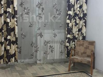 3-комнатная квартира · 60 м² · 1/13 этаж, Муратбаева — СРОЧНО первая цена за 40 млн ₸ в Алматы, Алмалинский р-н