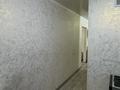 2-бөлмелі пәтер · 50 м² · 4/4 қабат, мкр Коктем-1 29, бағасы: 400 000 ₸ в Алматы, Бостандыкский р-н — фото 11