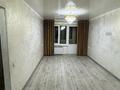 2-бөлмелі пәтер · 50 м² · 4/4 қабат, мкр Коктем-1 29, бағасы: 400 000 ₸ в Алматы, Бостандыкский р-н — фото 5