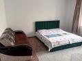 1-комнатная квартира · 47 м² · 1/9 этаж, Нур Актобе 36,38,15 за 10 000 ₸