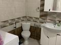 1-комнатная квартира · 45 м² · 8/10 этаж, Бокейхана 25B за 220 000 ₸ в Астане, Есильский р-н — фото 4