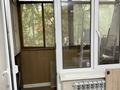 3 комнаты · 62 м² · 2/5 этаж, мкр №5 21А — Абая проспект за 100 000 ₸ в Алматы, Ауэзовский р-н — фото 5