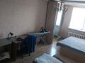 2 комнаты · 80 м² · 13/24 этаж, Астана Тәуелсіздік-Момышұлы 34/1 — Тауелсиздик 34/1 -Момышулы коше за 40 000 ₸ в Алматы р-н — фото 3