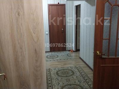 2 бөлме · 79 м² · 5/17 қабат, Астана Тәуелсіздік-Момышұлы 34/1 — Тауелсиздик 34/1 -Момышулы коше, бағасы: 36 000 ₸ в Алматы р-н
