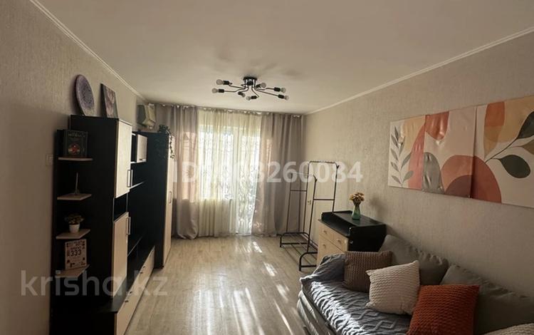 2-бөлмелі пәтер · 45 м² · 2/4 қабат, Айманова 193 — Джандосова, бағасы: 300 000 ₸ в Алматы, Бостандыкский р-н — фото 10