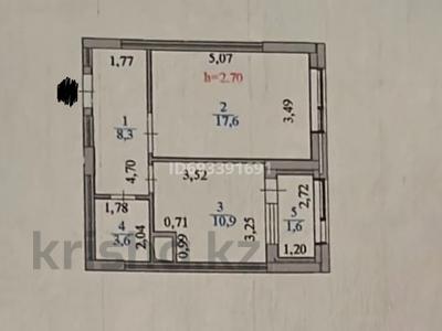 1-комнатная квартира, 42 м², 4/16 этаж, Кайым Мухамедханов за 22 млн 〒 в Астане, Есильский р-н