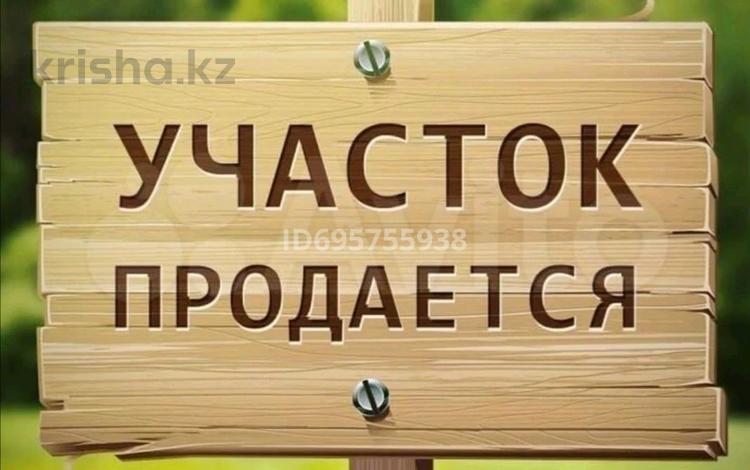 Жер телімі 20 сотық, мкр 41-й разъезд, 41-й разъезд, бағасы: 1.5 млн 〒 в Актобе, мкр 41-й разъезд — фото 2