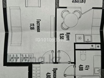 1-комнатная квартира · 38.04 м² · 5/21 этаж, Жошы хан 12/1 — Сфера парк за 29 млн ₸ в Астане, Есильский р-н