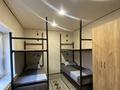 4 комнаты · 112 м², Дощанова 6А за 60 000 ₸ в Костанае — фото 3