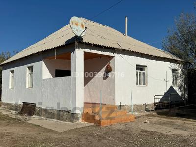 Жеке үй · 5 бөлме · 120 м² · 30 жүзд., Бегалы Исабаева 46 — 46, бағасы: 10 млн ₸ в Бугунь