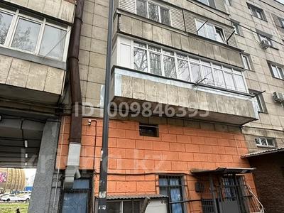 Свободное назначение · 52 м² за 520 000 〒 в Алматы, Бостандыкский р-н