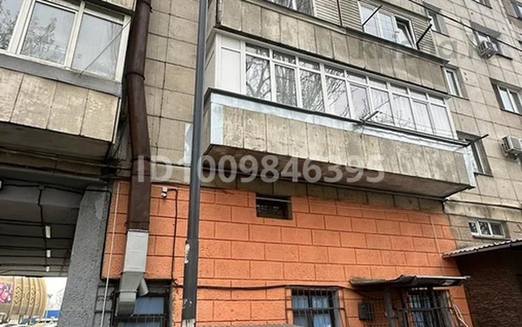 Свободное назначение · 52 м² за 520 000 〒 в Алматы, Бостандыкский р-н — фото 9