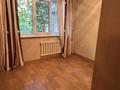 2-комнатная квартира · 50 м² · 1/5 этаж, мкр Мамыр-2 20 за 280 000 ₸ в Алматы, Ауэзовский р-н — фото 3