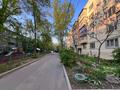 3-комнатная квартира · 88.9 м² · 2/5 этаж, Жандосова 69 — Саина -Жандосова за 59 млн ₸ в Алматы, Ауэзовский р-н — фото 16