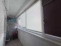 2-комнатная квартира · 60 м² · 7/9 этаж, мкр. Алтын орда, Ораз Татеулы 15 за 200 000 ₸ в Актобе — фото 13