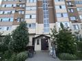 2-комнатная квартира · 60 м² · 7/9 этаж, мкр. Алтын орда, Ораз Татеулы 15 за 200 000 ₸ в Актобе — фото 2