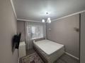 2-комнатная квартира · 60 м² · 7/9 этаж, мкр. Алтын орда, Ораз Татеулы 15 за 200 000 ₸ в Актобе — фото 7