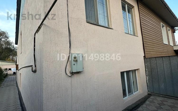 Часть дома · 5 комнат · 90 м² · 7 сот., Тренева 116 за 50 млн ₸ в Алматы, Турксибский р-н — фото 2