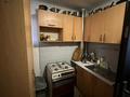 Часть дома · 5 комнат · 90 м² · 7 сот., Тренева 116 за 50 млн ₸ в Алматы, Турксибский р-н — фото 6