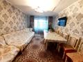 3-комнатная квартира, 60 м², 2/4 этаж, Галиорманова за 13.5 млн 〒 в Талдыкоргане