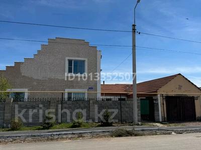 Отдельный дом · 4 комнаты · 153 м², Кахарман за 42 млн ₸ в Талапкер 