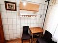 1-комнатная квартира · 33 м² · 1/5 этаж, Манаса 19 — Абая за 14 000 ₸ в Алматы, Бостандыкский р-н — фото 8