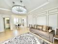 3-комнатная квартира · 120 м² · 12/20 этаж, Кабанбай батыра 43В за 550 000 ₸ в Астане, Есильский р-н — фото 3