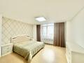 3-комнатная квартира · 120 м² · 12/20 этаж, Кабанбай батыра 43В за 550 000 ₸ в Астане, Есильский р-н — фото 16