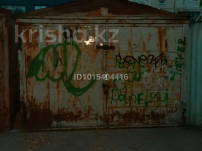 Гараж · 17 м² · мкр Алмагуль, Гагарина — Гагарина - Ходжанова за 100 000 ₸ в Алматы, Бостандыкский р-н