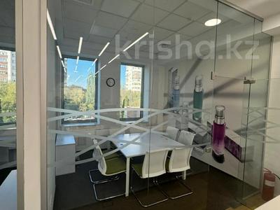 Свободное назначение, офисы · 930 м² за 2.2 млрд ₸ в Алматы, Медеуский р-н