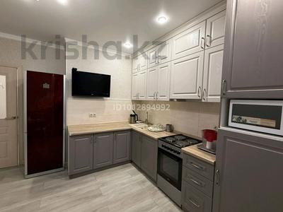 1-комнатная квартира · 47.5 м² · 9/12 этаж, Кабанбай батыра 59 за 31.5 млн ₸ в Астане, Нура р-н