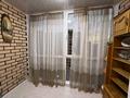 1-комнатная квартира · 47.5 м² · 9/12 этаж, Кабанбай батыра 59 за 31.5 млн ₸ в Астане, Нура р-н — фото 11