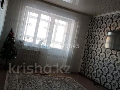 Продажа квартир в Западно-Казахстанской обл.: 4-комнатная квартира · 102 м² · 7/9 этаж, 10 мкр 25 за 38 млн 〒 4-комнатная квартира · 102 м² · 7/9 этаж, 10 мкр 25 за 38 млн 〒 в Аксае