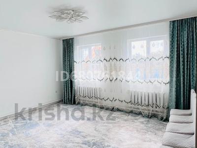 Отдельный дом · 4 комнаты · 130 м² · 5 сот., Амангелди 30/1 за 26.8 млн ₸ в Аксае
