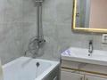 1-комнатная квартира · 36 м² · 3/9 этаж, Аймауытова ЖК Достар 23Б — Напротив Магнума за 220 000 ₸ в Алматы, Медеуский р-н — фото 10